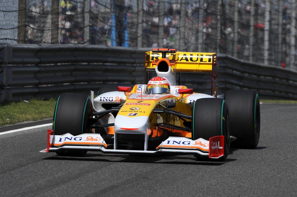 GP CINA - Qualifiche e Prove Libere 3
